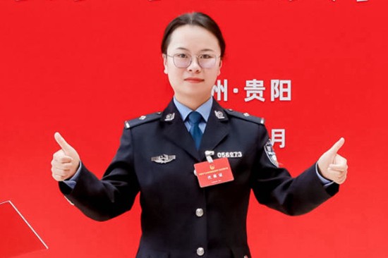 贵州省盘州市公安局团委书记 屠倩盘州市公安局团委在局党委的领导下